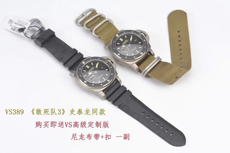 沛纳海VS389手表