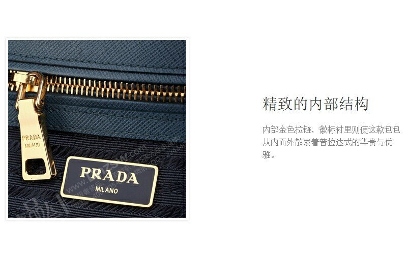 原版女生prada女款手提包BN2316粉笔蓝背面图内部结构
