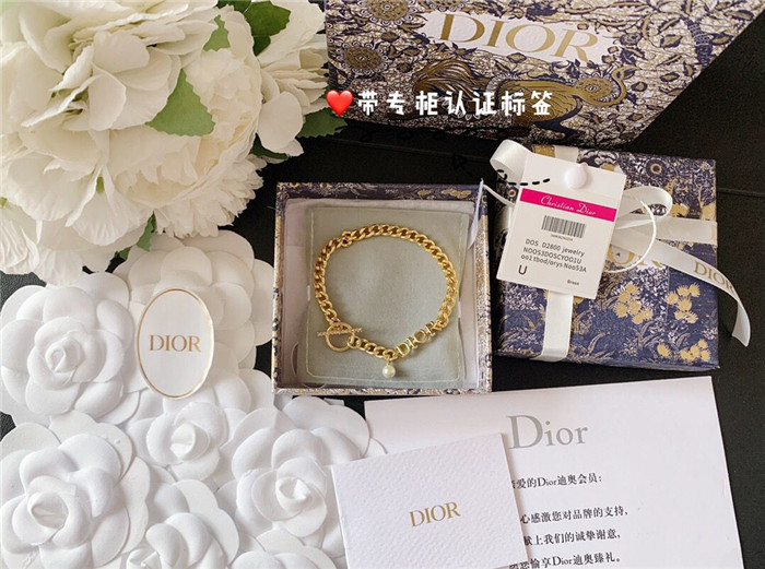 Dior字母手链