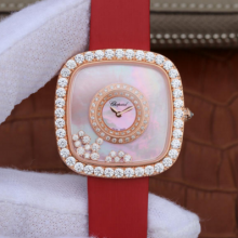 KG萧邦（肖邦）HAPPY DIAMONDS系列204368-5001女士方型腕表